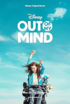 İçimdeki Müzik (Out of My Mind)