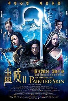 Painted Skin: The Resurrection