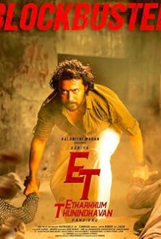 Etharkkum Thunindhavan
