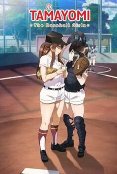 Baseball Girl