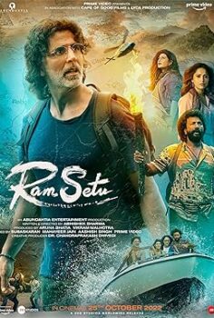 Ram Setu