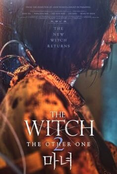 The Witch 2: The Other One