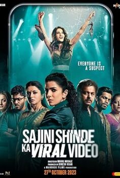 Sajini Shinde’nin Viral Videosu