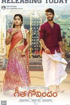 Geetha Govindam