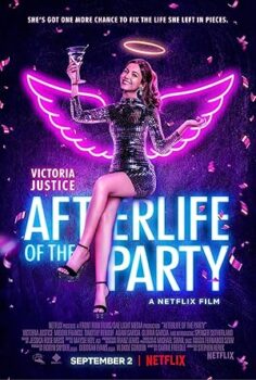 Can Çıkar Huy Çıkmaz