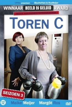 Tören