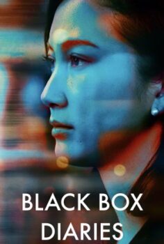 Black Box Diaries