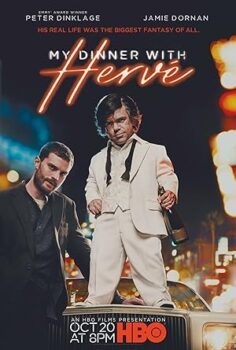 Hervé ile Akşam Yemeği