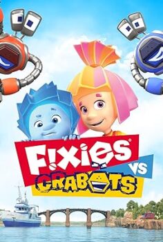 Tamircikler Robotçuklara Karşı