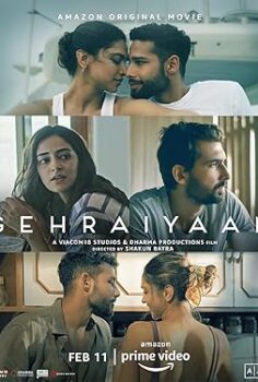 Gehraiyaan