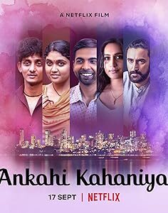 Anlatılmamış Hikâyeler