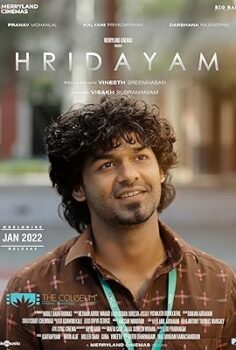Hridayam